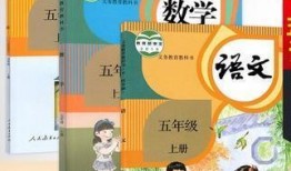 语文数学书最新爆料,深度解析教学革新与核心素养培养