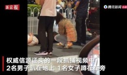 唐山事件爆料小伙视频,小伙勇敢曝光，还原现场惊心动魄瞬间
