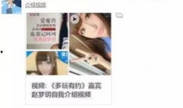uu爆料前短视频,短视频背后的精彩瞬间揭秘