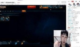 真实电竞爆料事件视频,一场视频引发的轩然大波