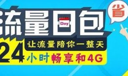 当地新闻可以找外省爆料嘛,从本地视角挖掘外省热点事件