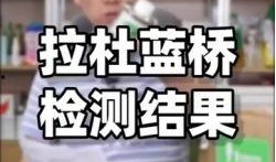 热闻爆料揭秘视频,背后真相大曝光！