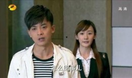 非常有喜全集在线观看