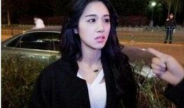 新闻爆料小三是真的吗,小三是真的吗？