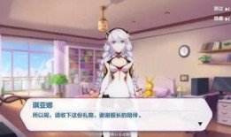 最新女武神大爆料是谁啊,最新女武神大爆料，神秘人物竟是……