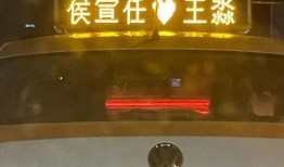 吉林出租车最新爆料后续,揭秘行业乱象与整改措施