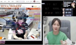 小鑫妹直播爆料最新消息