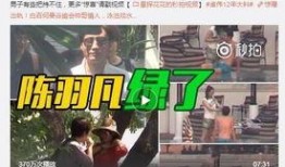 莫娜新时装爆料视频,时尚盛宴即将开启！