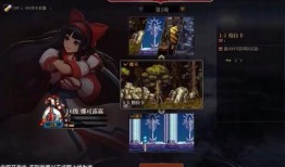 地下城最新联动爆料