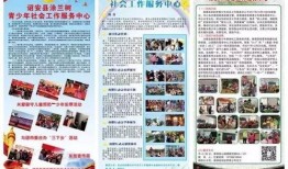 井研电视台报新闻爆料,重大新闻事件引发社会关注