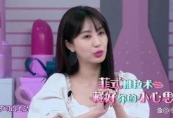 刘大锤爆料唐嫣视频大全,唐嫣视频大全幕后故事