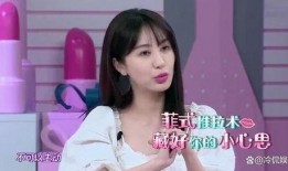 刘大锤爆料唐嫣视频大全,唐嫣视频大全幕后故事