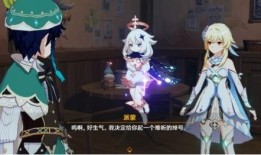 原神夜澜新角色爆料视频,原神新角色神秘面纱即将揭晓