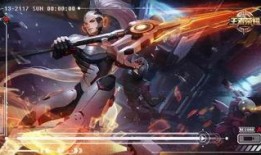 王者荣耀最新爆料新皮,神秘英雄华丽蜕变，全新视觉盛宴即将来袭！