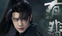 热巴和肖战最新爆料图片,甜蜜互动引粉丝热议，幕后故事揭秘！