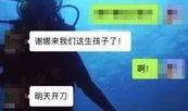 长春自媒体最新爆料,揭秘XX事件背后真相