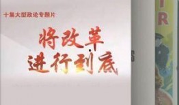 肮脏日记电影在线观看,揭秘黑暗世界的真实面纱