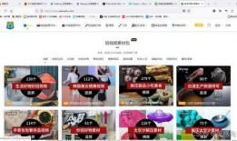 青年爆料搞笑视频素材,笑到肚子疼