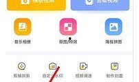抖音情感爆料视频怎么拍,揭秘幕后拍摄技巧