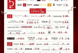 南通明星爆料最新消息新闻,揭秘幕后故事，独家内幕大公开