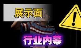 感人故事爆料大全视频下载,感人故事爆料大全视频精选回顾