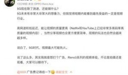 小郭最新爆料消息视频播放,最新爆料视频内容大起底
