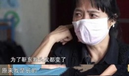 豆豆大娘爆料视频,惊人内幕曝光！