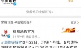 微博新闻爆料,揭秘某明星涉嫌偷税漏税内幕