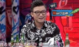 综艺爆料杨迪视频大全,笑点满满，精彩瞬间大盘点