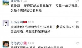 新闻爆料视频制作教程,轻松掌握新闻视频剪辑技巧