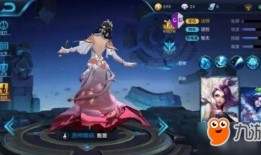 王者荣耀爆料皮肤视频,揭秘新皮肤背后的神秘故事
