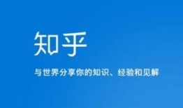 新闻爆料博主是谁啊知乎,新闻爆料博主的真实身份，知乎热议背后的故事