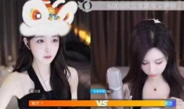 爆料斩虎女主播是谁啊视频,爆料斩虎女主播身份大揭秘！