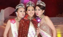 杨三姐被捉爆料视频,揭秘背后惊人真相