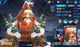 王者皮肤爆料最新蔡文姬,王者峡谷再添古典韵味