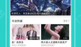 马神影院手机在线观看,手机在线观影，畅享影视盛宴