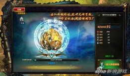 元神最新人物爆料在哪,神秘元神觉醒，神秘力量即将揭晓！