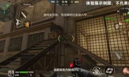 手游cf最新爆料生化,生化模式惊悚升级，全新生成机制揭秘