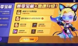 逃跑吧少年怎么看爆料视频,独家爆料视频深度解析