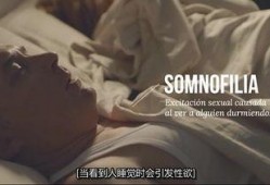 奇奇欲爱世界在线观看,一场跨越时空的奇幻之旅