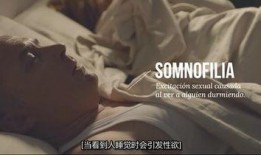 奇奇欲爱世界在线观看,一场跨越时空的奇幻之旅