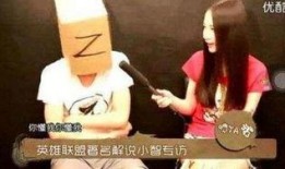 小智爆料视频,精彩内容抢先看！