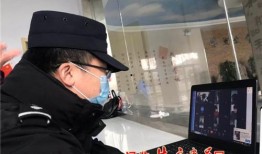 邢台特警爆料事件视频播放,视频揭秘惊心动魄瞬间