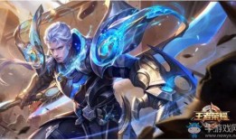 王者荣耀铠皮肤最新爆料,神秘面纱下的荣耀觉醒