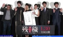 东京映画在线观看,在线观影之旅，探索日本电影魅力