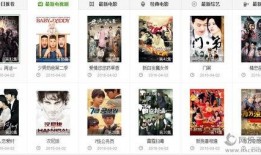 泡泡电影网在线观看,畅享在线观影新体验