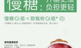 喜茶9月1日爆料视频,新品即将亮相，茶饮界又将掀起波澜！