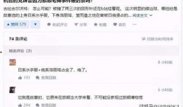 网红吃瓜群众网址,揭秘网络红人的幕后故事