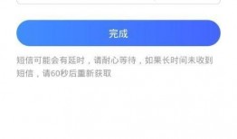 钦州新闻爆料电话号码,揭秘本地最新动态，一键掌握钦州资讯”
