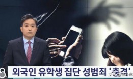 扒叔最新爆料消息今天新闻